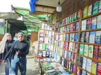 探访中东最古老旧书市