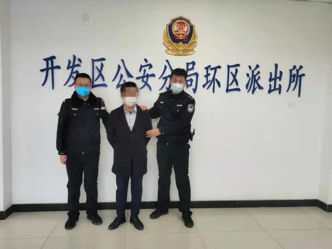 河北2男子伪造核酸报告进京被拘