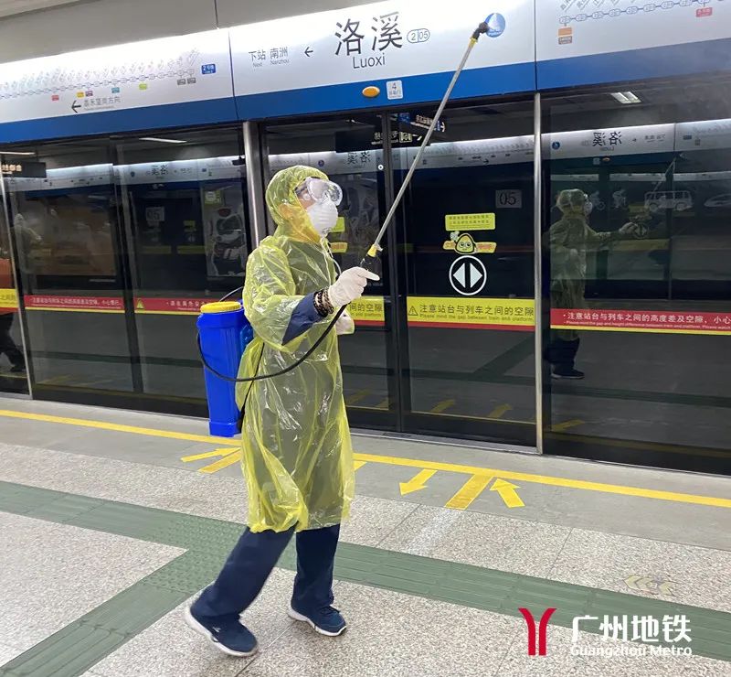 广州地铁：升级疫情防疫措施，确保交通动脉正常运转