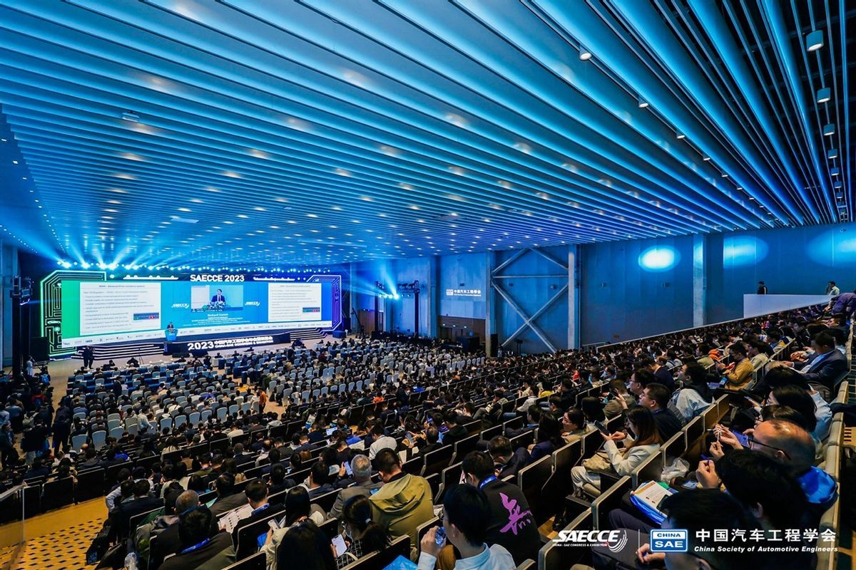 中国汽车工程学会年会暨展览会在北京召开汽车