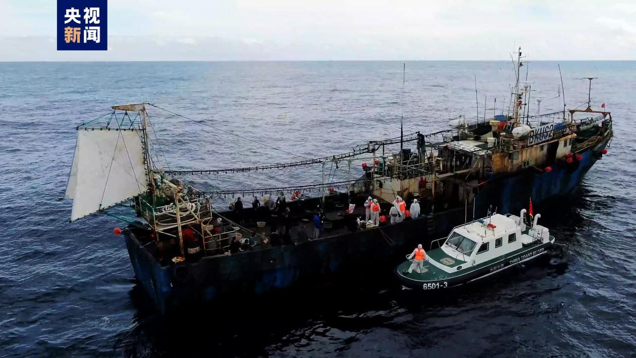 中国海警圆满完成2022年北太平洋公海渔业执法巡航任务