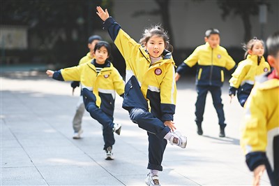 重庆：学校组织“开学第一课”活动
