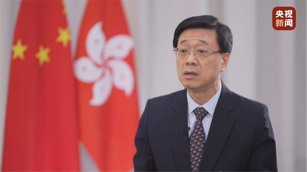 专访香港特区政府新任政务司司长李家超：履职尽责维护香港繁荣稳定