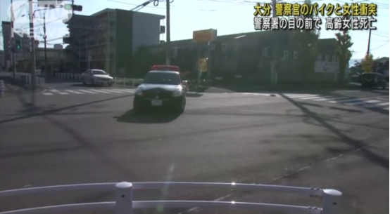 日本警察开摩托车在警署附近撞人 七旬女子抢救无效死亡