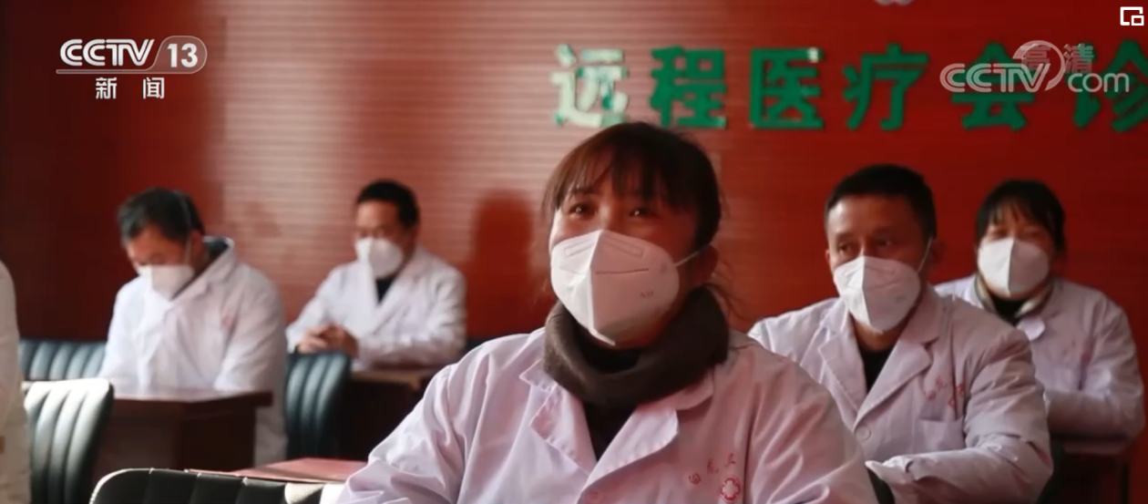 貴州省依託網絡平台提升鄉鎮醫生診療能力