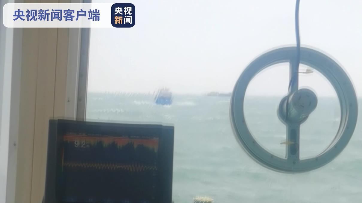船舶大风浪中主机故障遇险 7名船员全部获救