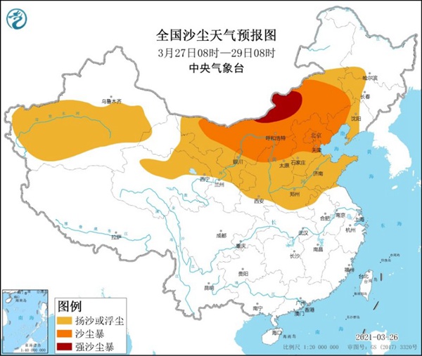 沙尘暴黄色预警继续！北京内蒙古等7省区市将出现沙尘暴