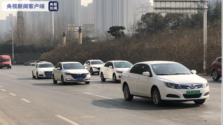 ​西安发布机动车和非道路移动机械排气污染防治条例 4月1日起施行