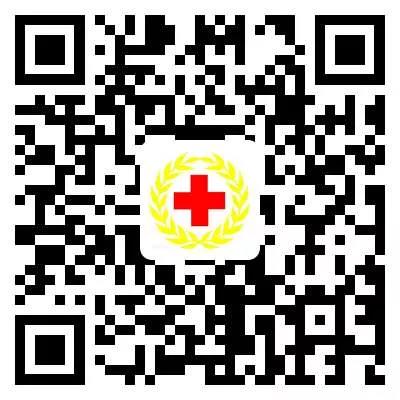 郑州市红十字会公布接收社会抗洪救灾捐赠方式