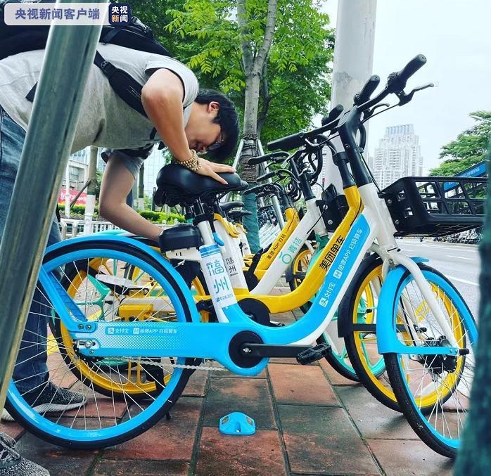 随意停放无法还车！福州6月1日起开启共享单车“道钉”监管新模式