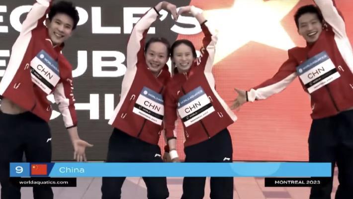 跳水世界杯蒙特利尔站：中国队摘得团体