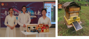 南京中医药大学“蜜罐”里的00后带动“中国蜂业2.0”转型