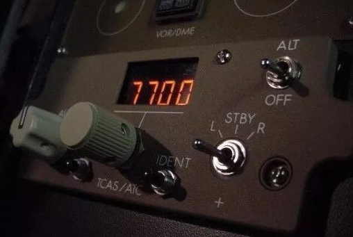 《【恒耀账号注册】川航一航班空中挂“7700”紧急代码！究竟发生了什么》
