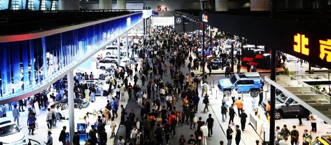 2023广州车展圆满闭幕，第二十二届将于2024年11月15日至24日举办新能源