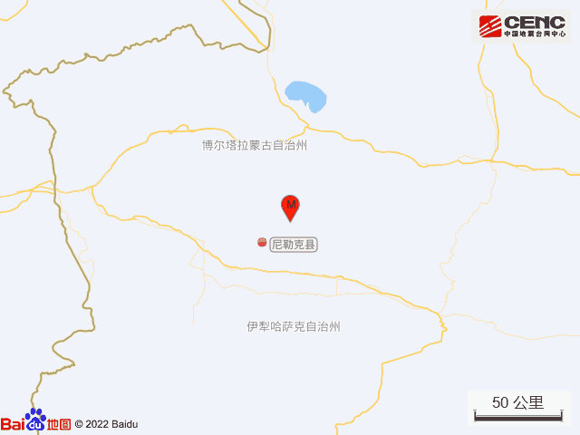 新疆伊犁州尼勒克县发生3.3级地震，震源深度16千米