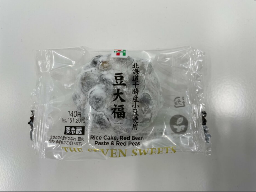 日本“豆大福”点心发现金属片 2.8万枚被紧急召回