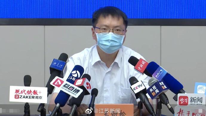 扬州发布会：299例确诊病例在南京治疗，227例在扬州三院治疗