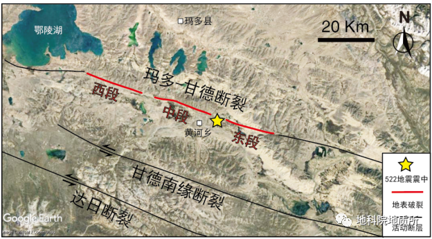初步调查显示 青海玛多 5 22 地震为典型左旋走滑型地震事件