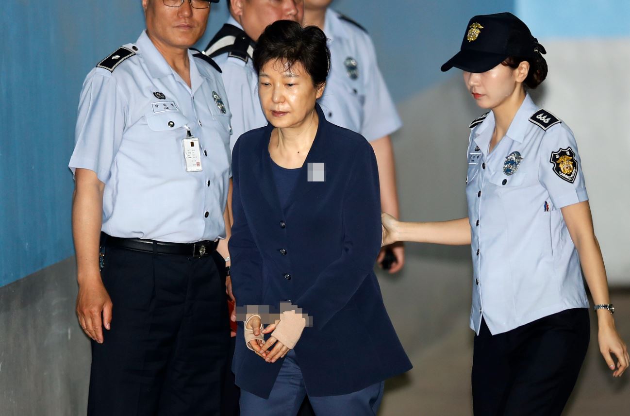 韩国两名前总统双双入狱最大在野党向国民道歉 图
