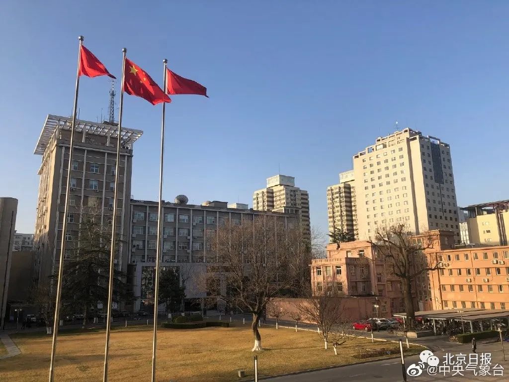 沙尘走了，蓝天回来了！北京解除两预警，下午仍要注意