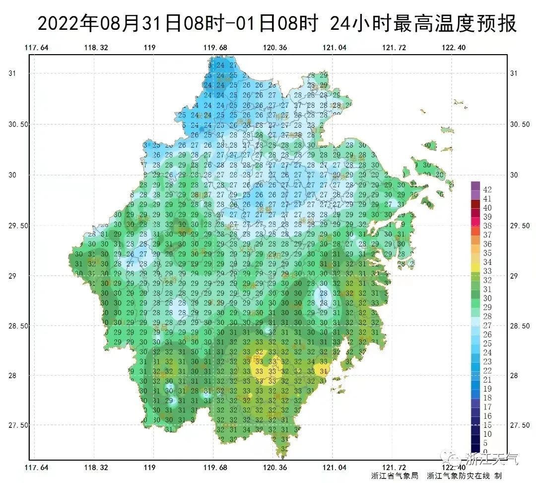 超强台风“轩岚诺”预计9月3日移入东海海面，浙江多地启动响应