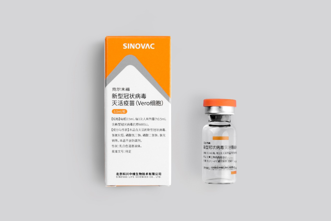 一支新冠疫苗给两人打？上海疾控：系单支两剂包装不影响效果