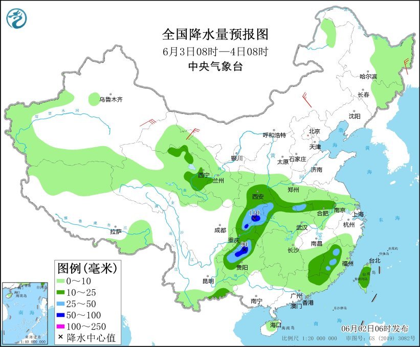 中央气象台：四川重庆贵州陕西等地有较强降雨 华南等地有高温天气