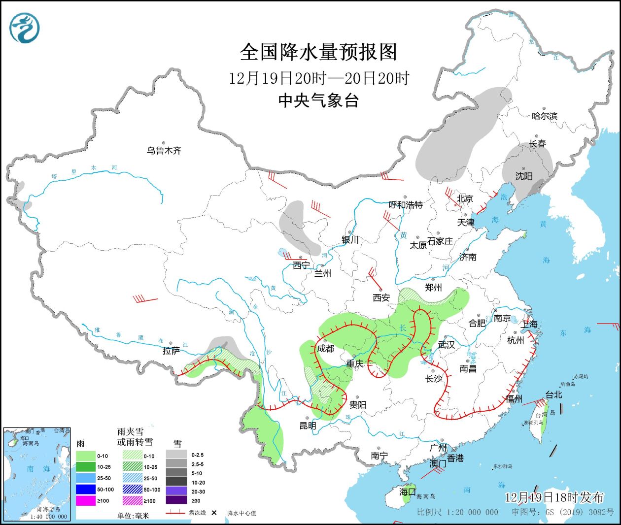 中央氣象台：冷空氣將影響東北華北等地