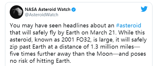 NASA称小行星2001 FO32将在3月21日飞掠地球 不会有撞击地球的风险