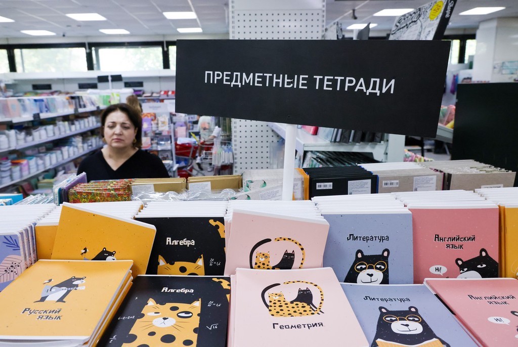 俄媒：二战历史文学书籍在俄热销，平均销量在各书店增长20%