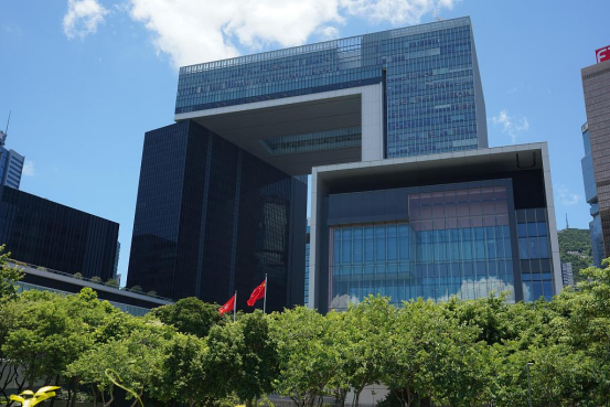 香港特区政府强烈谴责美国会干涉香港事务：立即停止政治抹黑攻击香港特区