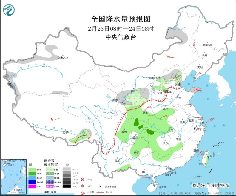 华北黄淮气温再降 中东部将迎明显雨雪