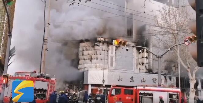 济南山大路山东山纺科技市场发生火灾 暂无人员伤亡情况