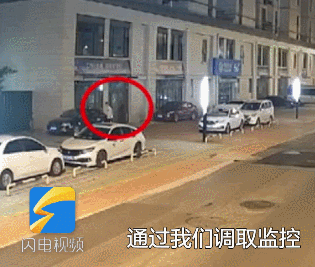 “张某”不满路边停车，济南一男子持砖砸了30辆车