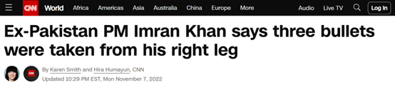 伊姆兰·汗透露近况：右腿上取出三颗子弹，遭袭前收到“预警”