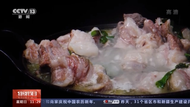 今天上羊肉！记者带你揭秘北京2022年冬奥菜品
