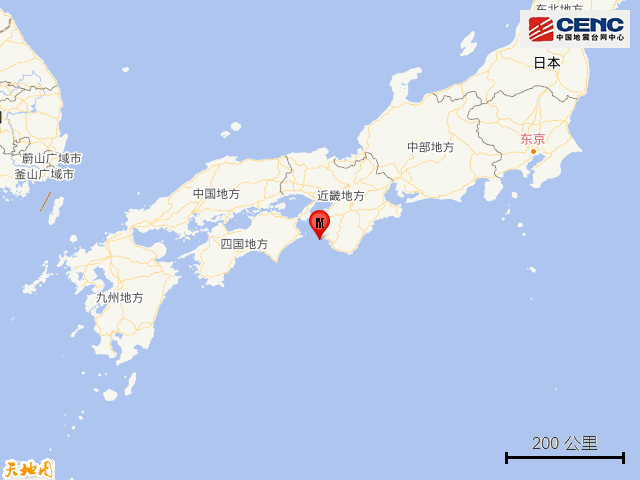 日本本州西部南岸近海发生5.2级地震