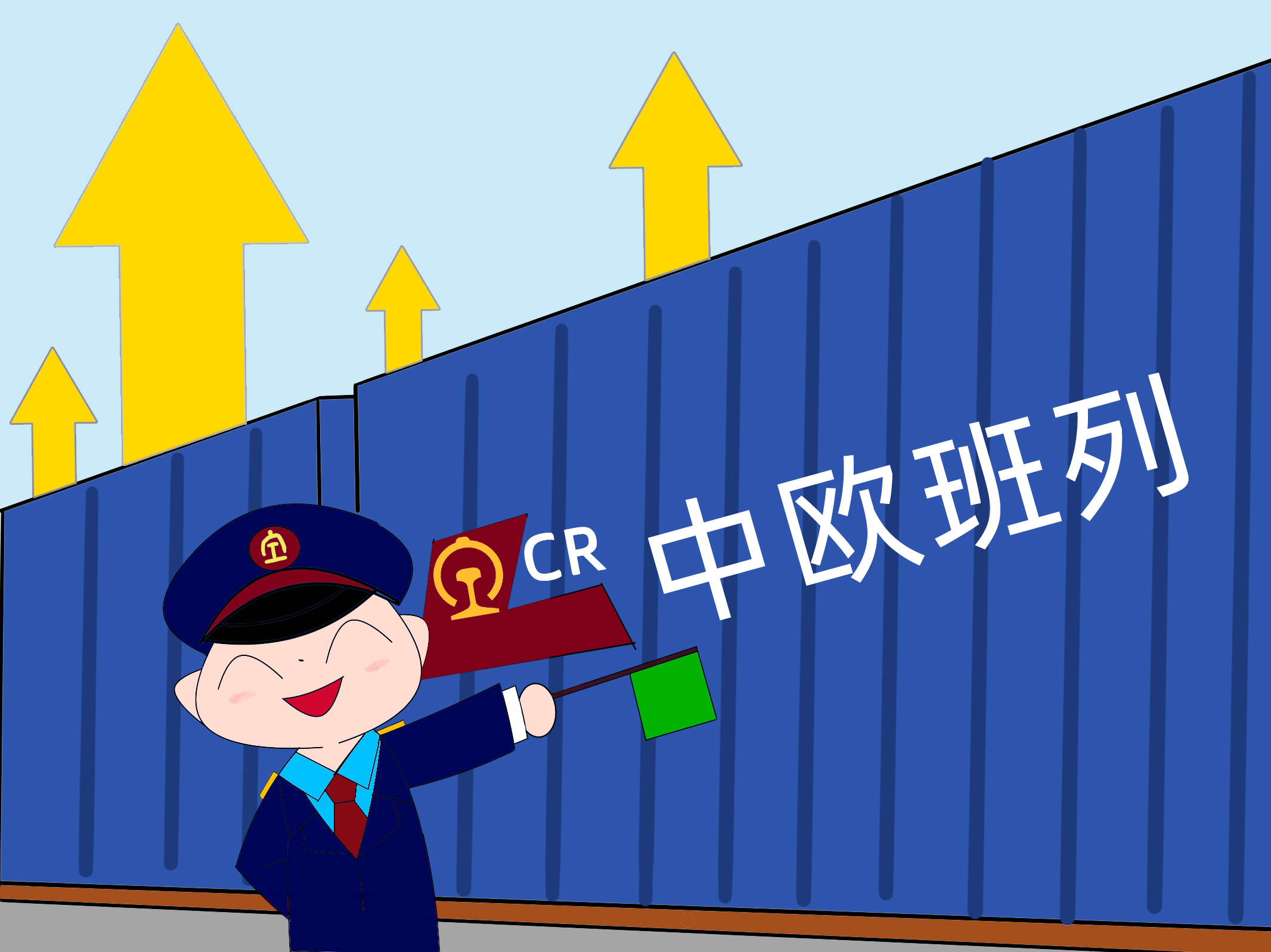 漫评|开往春天的列车让“流动的中国”充满暖意