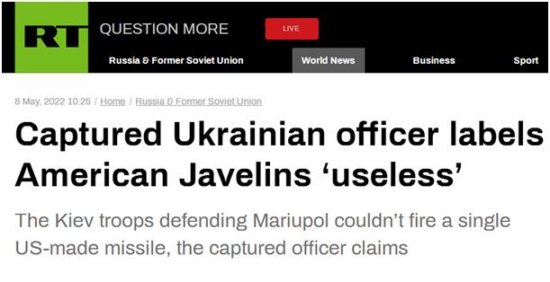 被俘乌军官向俄媒吐槽美英武器“不好使”：美制“标枪”反坦克导弹“没什么用”
