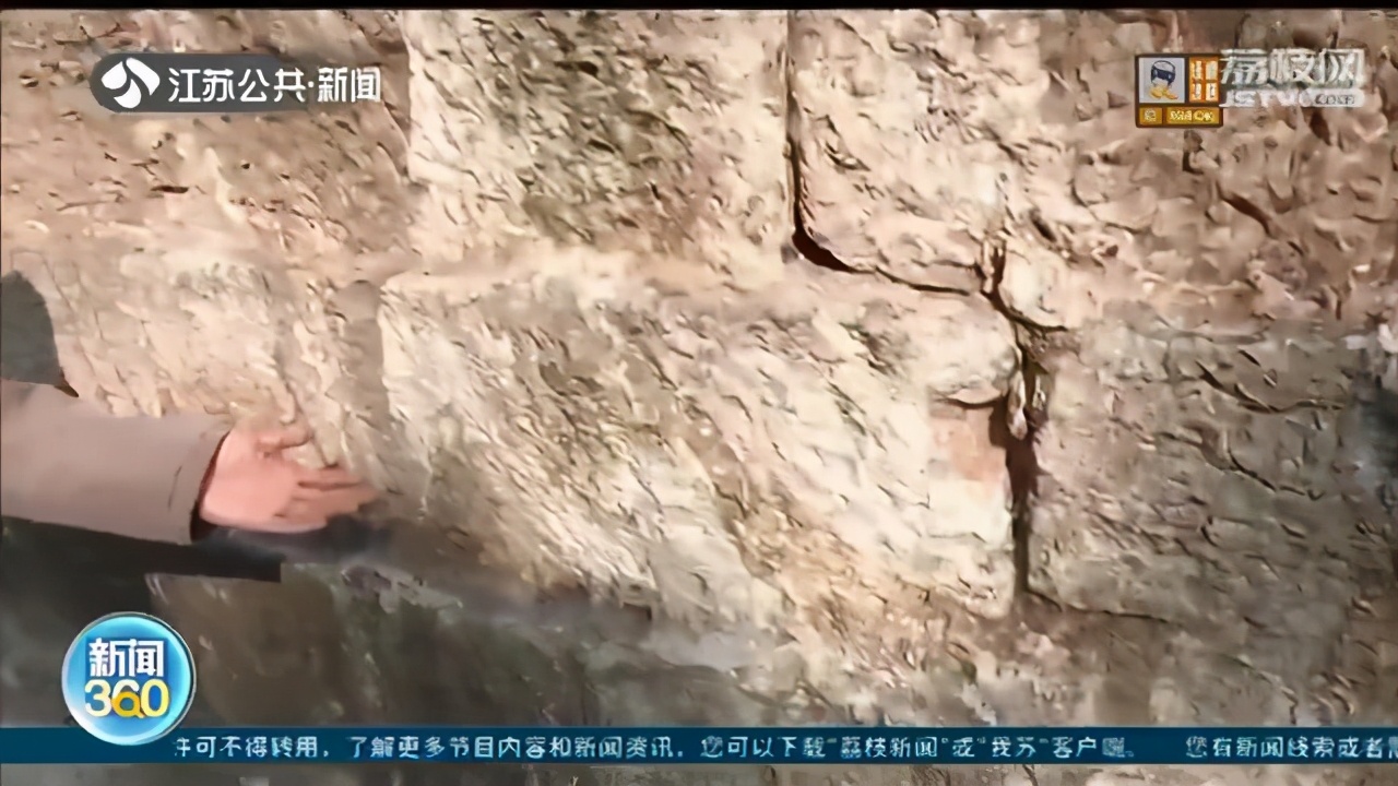 南京明城墙用“糯米汁”砌成的？新研究首次发现“淀粉类物质”