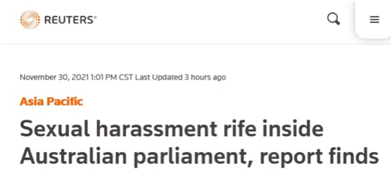 惊人发现！调查报告显示：1/3澳大利亚议会工作人员遭遇过性骚扰