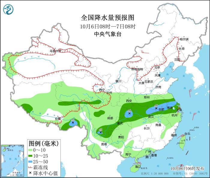 四川盆地江汉江淮等地多阴雨 新一轮较强冷空气将影响中东部地区