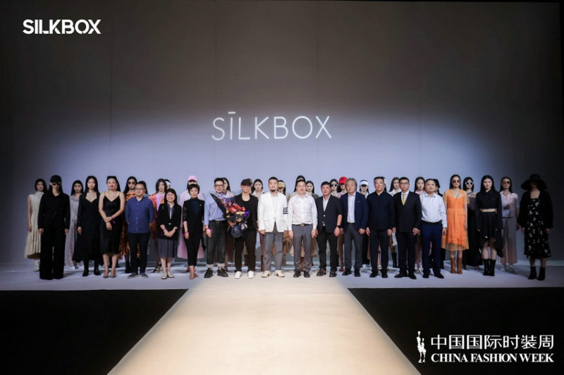 聚焦“当代”：寻求创意与市场之间的平衡点 ———Silk box携手李文耀登陆中国国际时装周