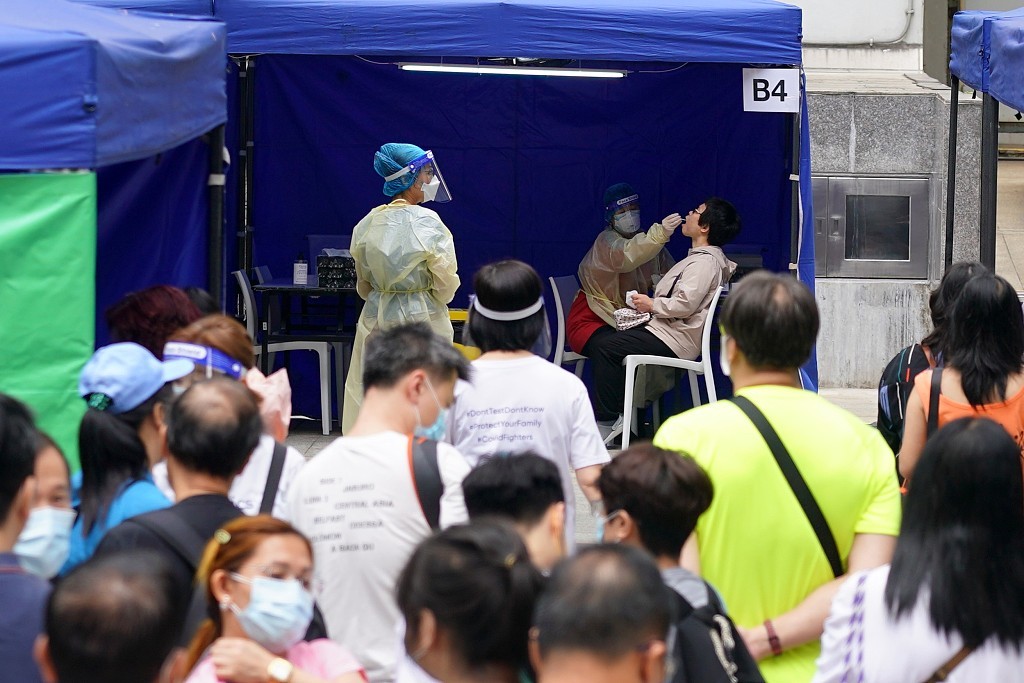 《【恒达账号注册】香港新增26例奥密克戎感染者 再现源头不明病例》