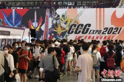 中国国际动漫游戏博览会开幕