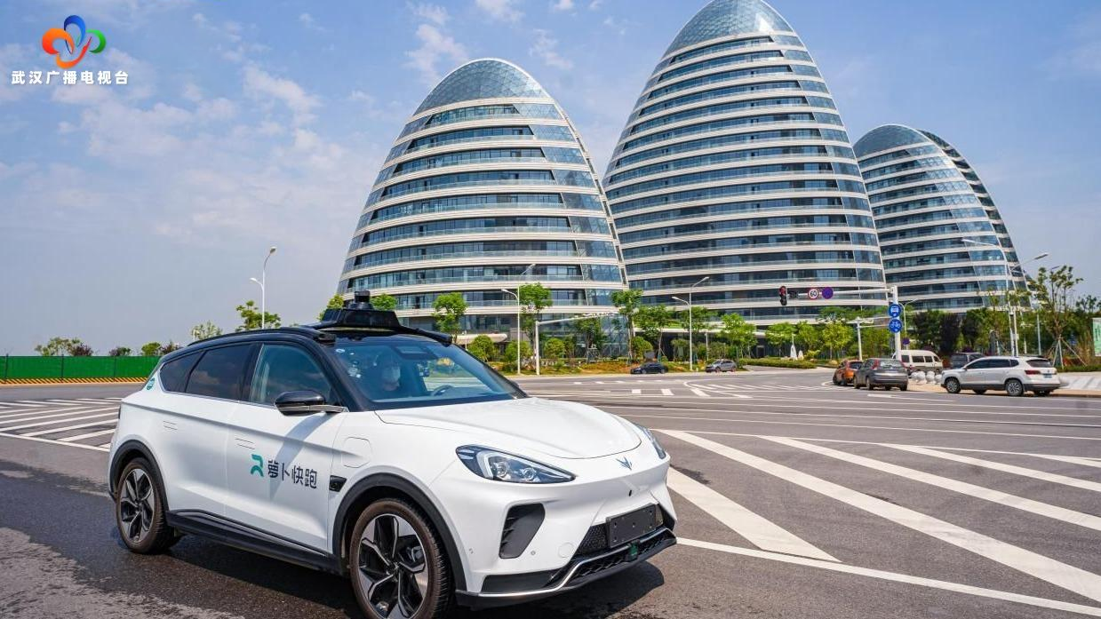 “智能”武汉发放中国首批自动驾驶全无人商业化牌照百度独家获批