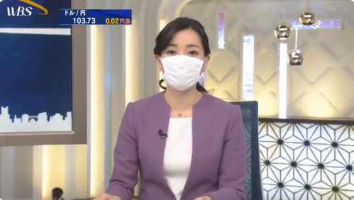 日本女主播戴口罩播新闻有网友不满 看不到笑容