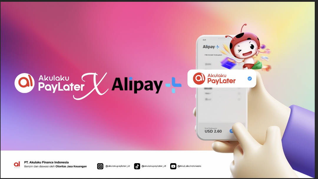 “印尼”印尼平臺Akulaku接入Alipay+實現跨境支付