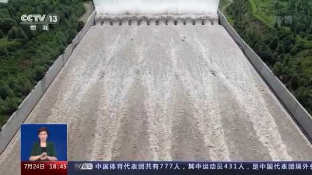 黑龙江嫩江干流将出现洪峰 局地洪水量级或为7年一遇