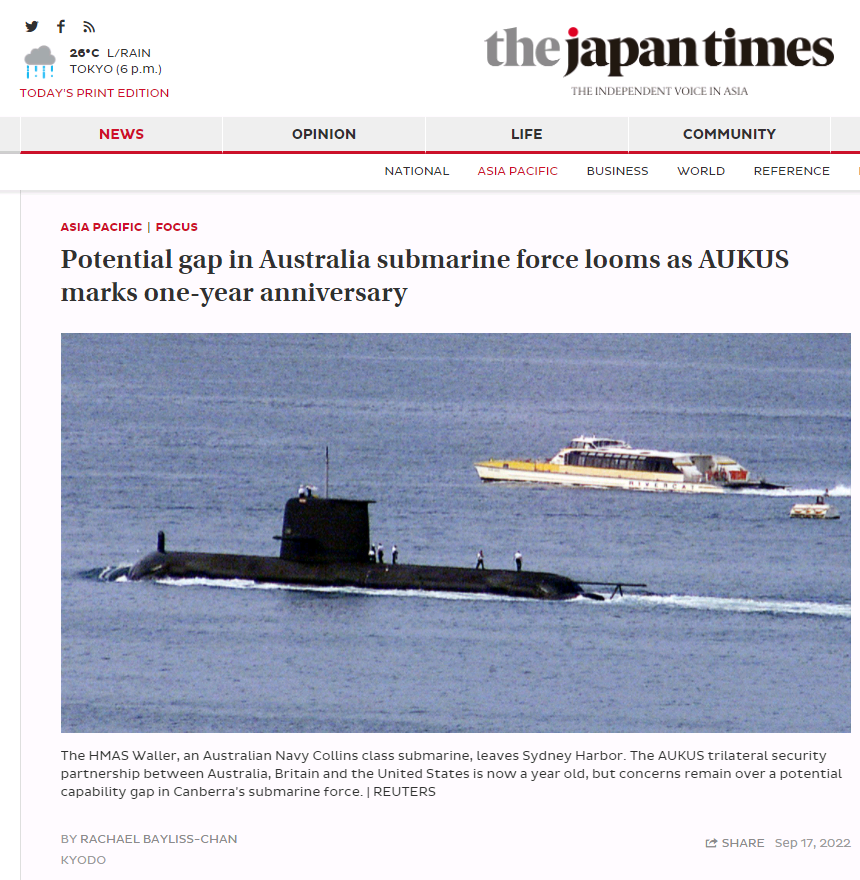 枢密院十号：还要对抗中国？澳大利亚核潜艇之路全被堵死了